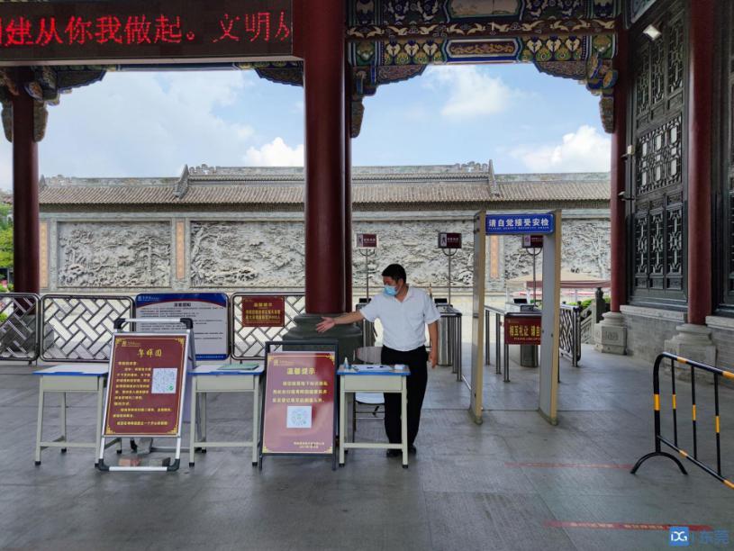 仿铜拉丝漆 第122页