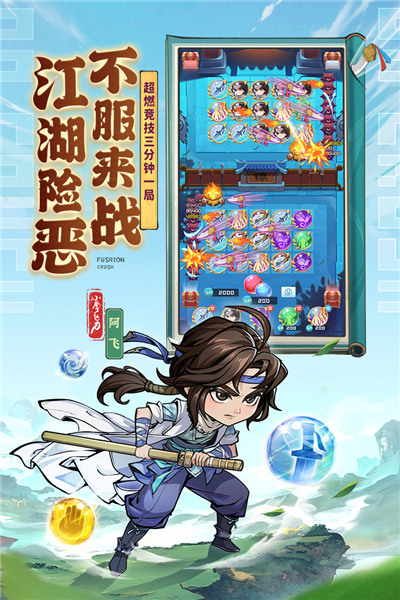 理财游戏全方位指南，从入门到进阶，玩转理财游戏资讯！