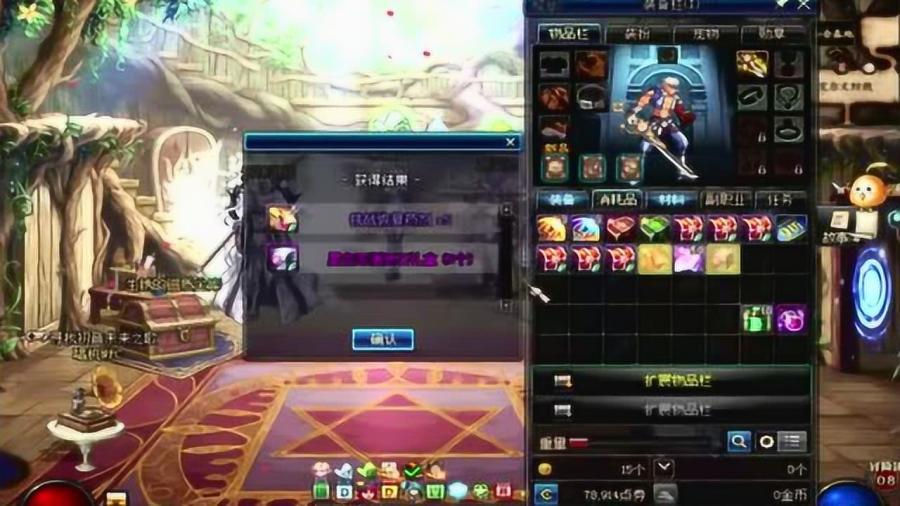 仿铜拉丝漆 第22页