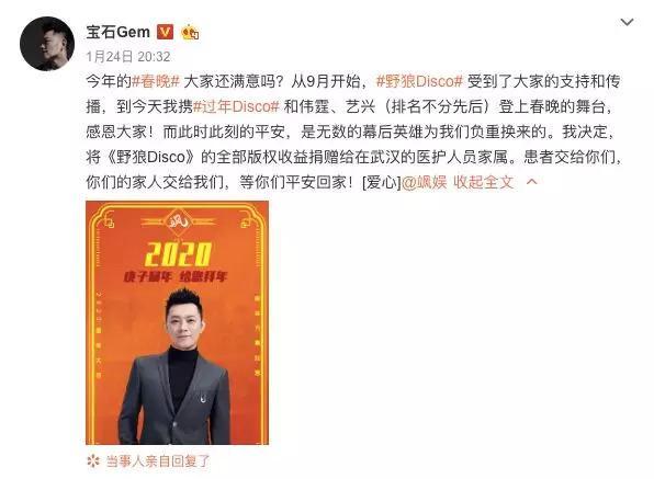 最新歌曲野狼，我的独特见解与感受分享