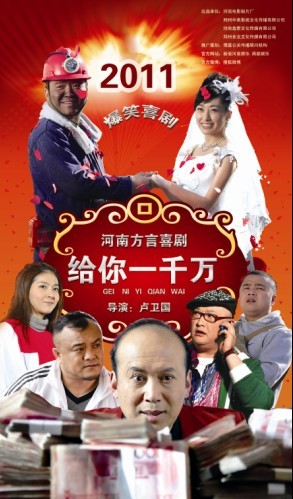 时代背景下的璀璨篇章，最新国产剧情一览