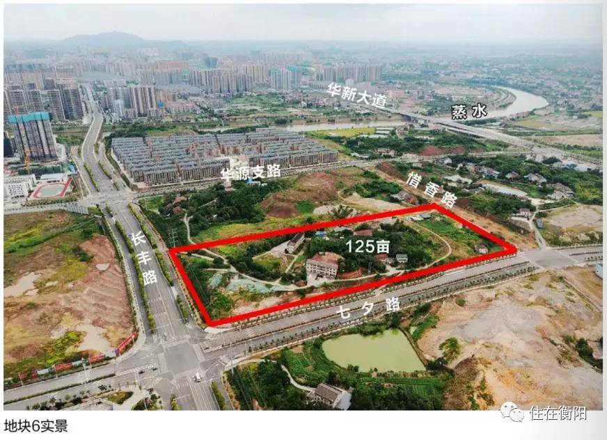 衡阳最新土拍动态及深度分析