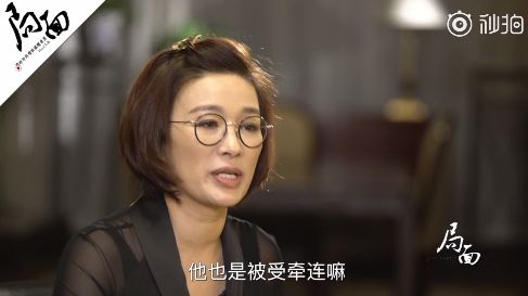 胡洁最新图片惊艳亮相，魅力四射！