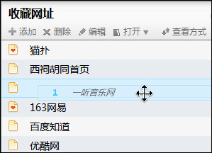 最新收藏热门深度解析，三大要点一网打尽