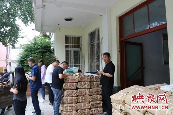 最新政经新书，小巷深处的隐藏宝藏
