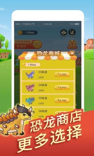 全民养龙，探索自然美景，寻找内心平和与宁静的旅行最新资讯