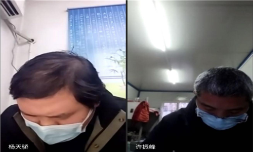凤泉最新疫情紧急通知与实用指南📢
