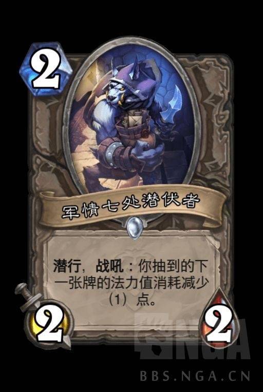 炉石传说任务贼新篇章，自信与成就感的魔力之旅