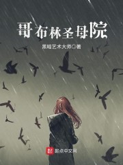 苏念穆修远最新章节获取攻略，初学者与进阶用户的双重指南