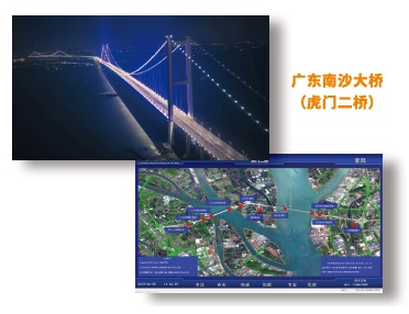虎门二桥最新动态视频报道🌟