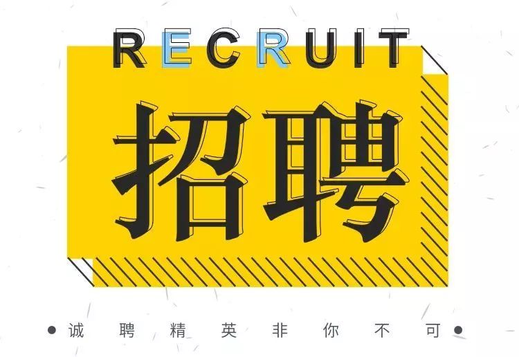 南昌司机招聘信息最新更新及详细步骤指南