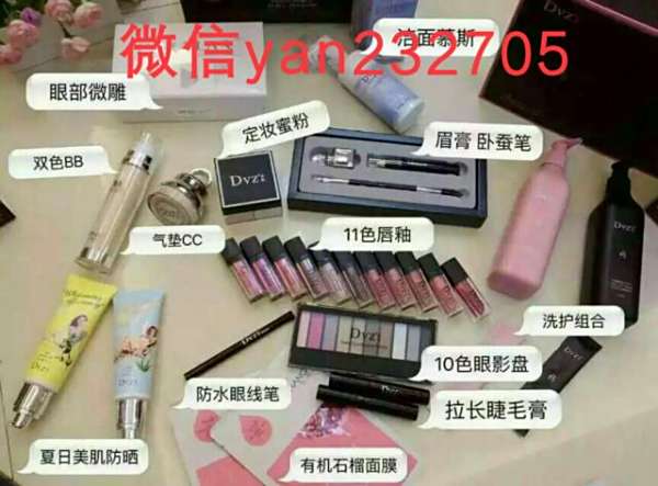 朵色最新代理价格表图，开启自然美景探索之旅