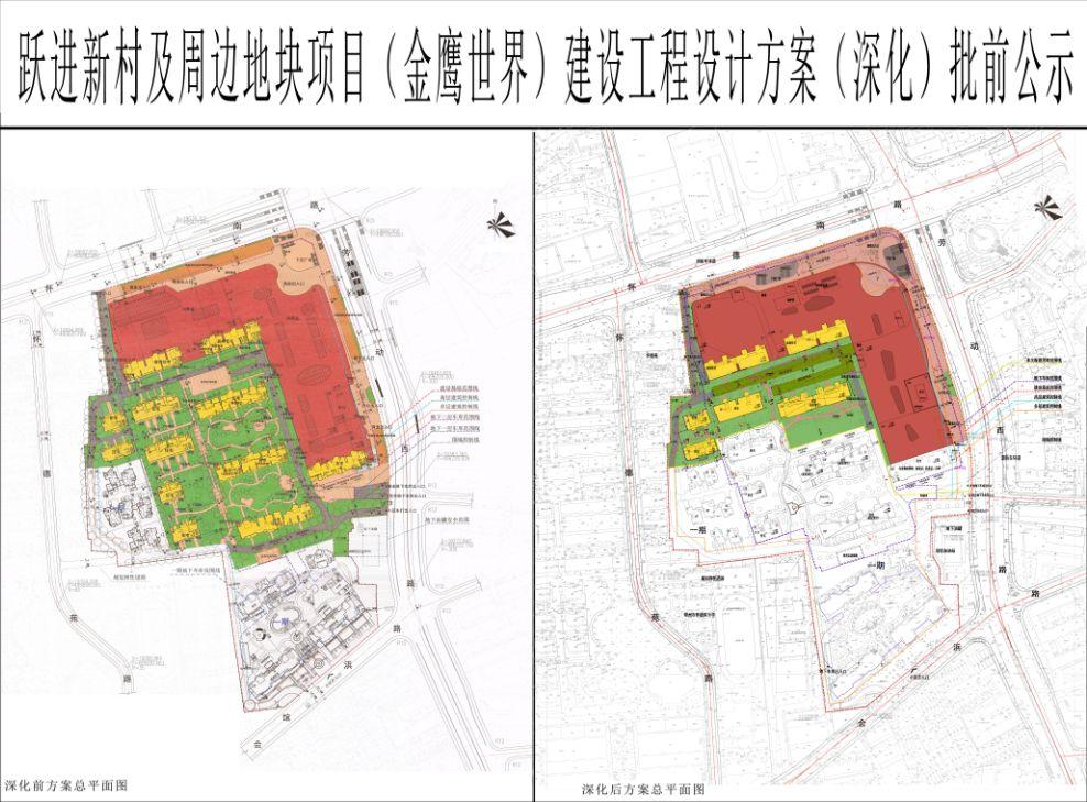 常州凯悦中心最新动态，变革之力与自信成就之源