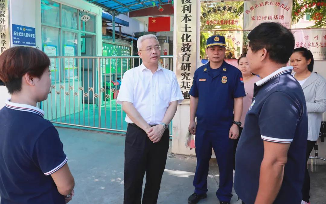 海南儋州交通事故背后的启示，自然美景之旅的反思