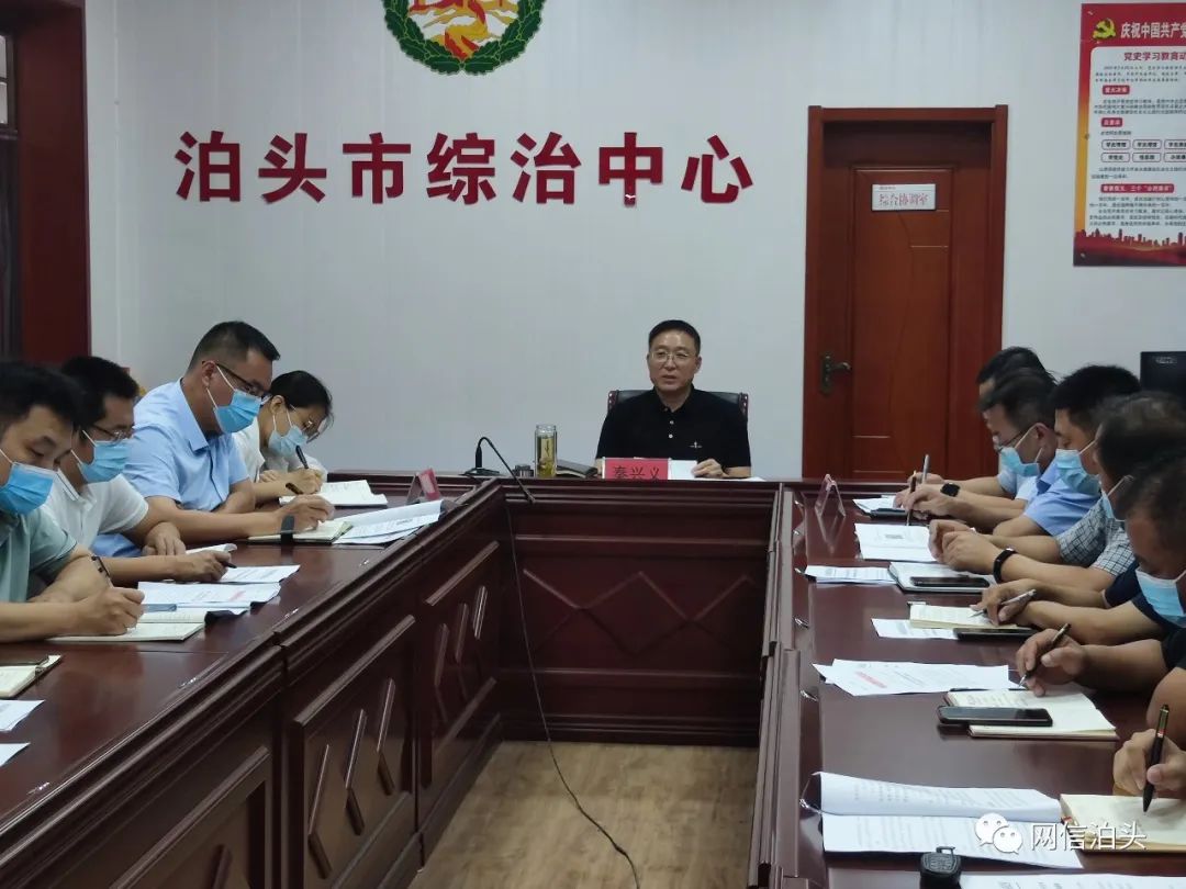 泊头谢荣珂最新动向揭秘，引领科技潮流的高科技产品亮相