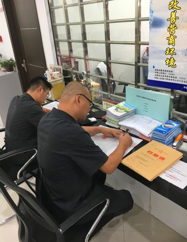 最新留置送达，自信与成就感的诞生之旅
