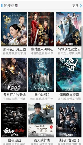 五杀影院，日常趣事揭秘