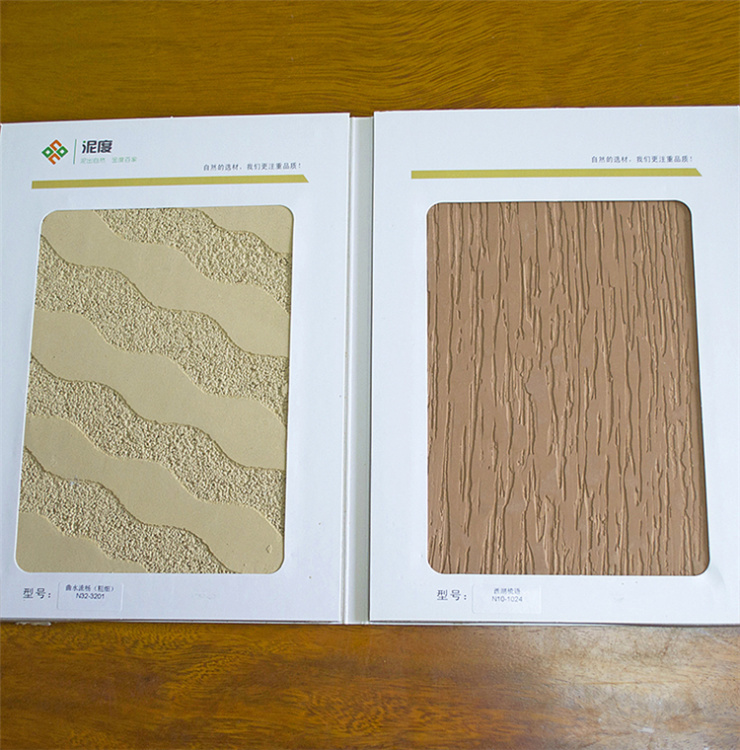 硅藻泥最新图册使用指南，从入门到精通