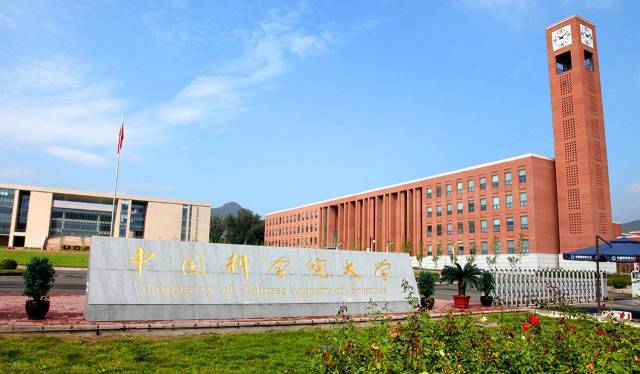 中科院最新突破，先锋力量引领科技创新之路