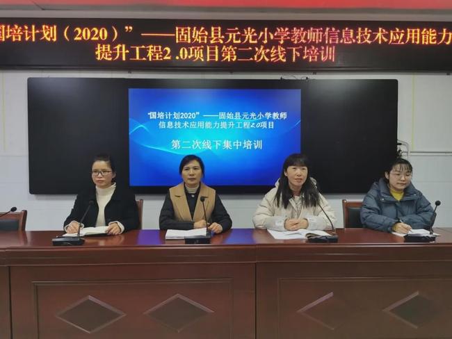 固始贴吧最新消息2，多元观点碰撞与个人立场展示