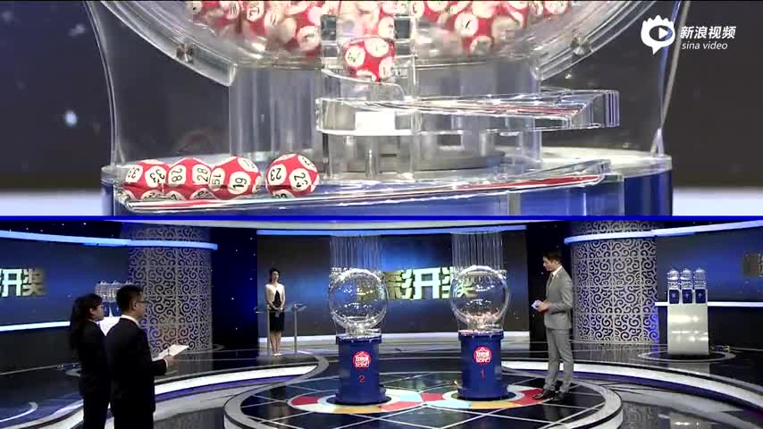 彩库室典最新开奖直播，步骤指南与实时开奖播报