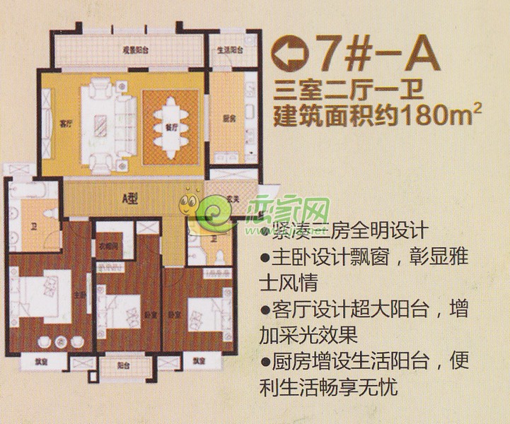 邯郸龙仕公园最新动态与相关论述揭秘