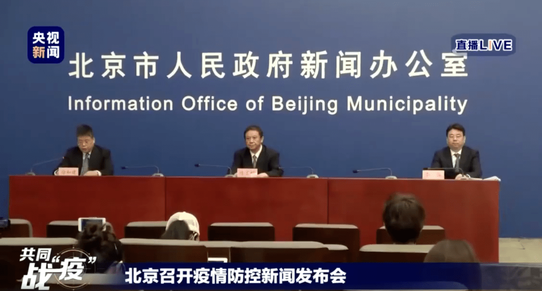 北京信访局最新地址揭秘，寻找内心平静的绿色通道