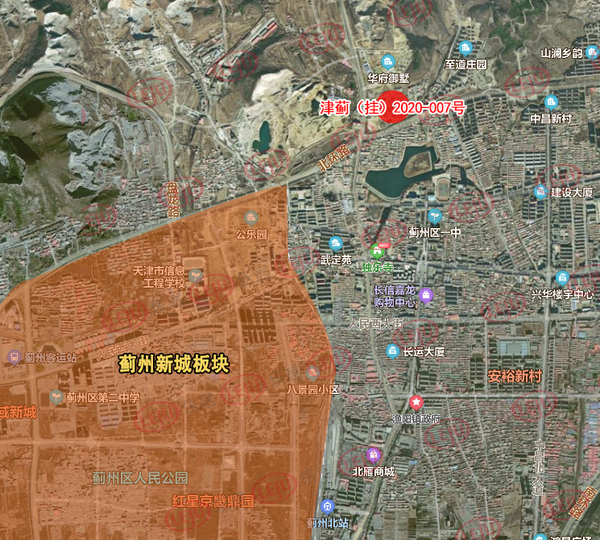 蓟州区渔阳镇最新规划详解及观点论述
